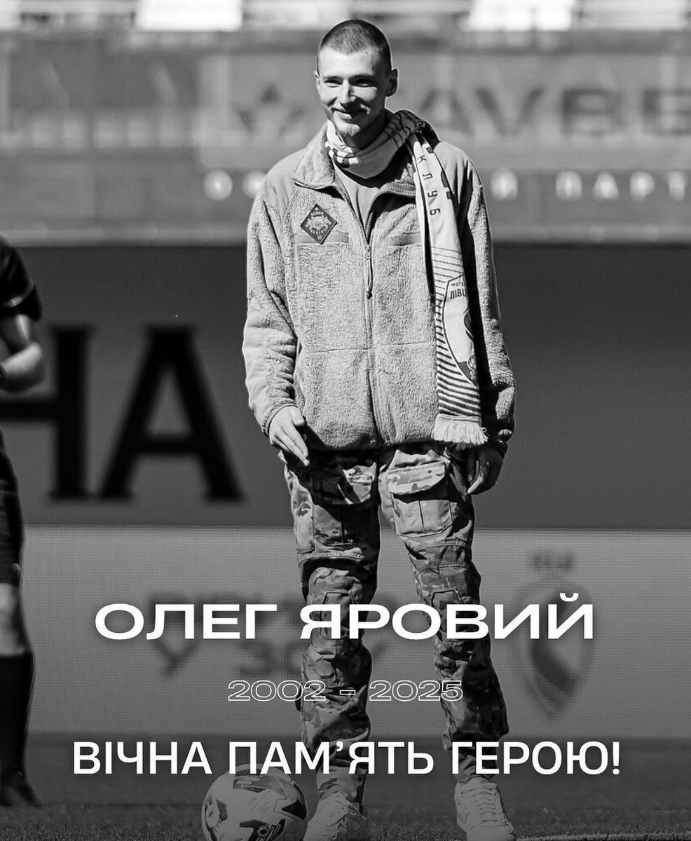 Президент Зеленський підписав указ про присвоєння посмертних звань Героя України з удостоєнням ордена «Золота Зірка»бійцям Віталію «Туристу» Карвацькому(3 ОШБр) та Олегу Яровому(«Вовки да Вінчі»)
«Турист»був дронщиком в 3 ОШБр і за час служби особисто знищив понад 600