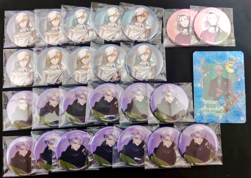 雪路 on X: 