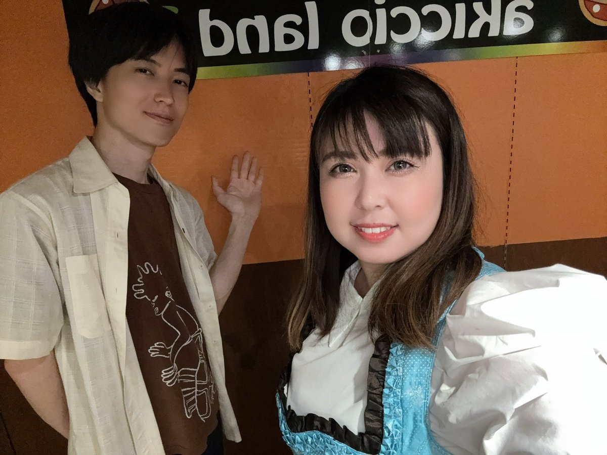 RicoMinami1114's tweet photo. 本日町田アキッチョランドへ
お越し下さった皆様＆出逢った皆様
ありがとうございました🫶

次回のアキッチョランドはこちら👇
待ってます🩵

町田アキッチョランドLive
日時:8月16日(土)
時間:18:30/19:30
Accordion:きのこクン
料金:投げ銭
住所:町田市図師町1379-1
町田駅→野津田車庫行きバス20分 https://t.co/FDCPwZ87Aw