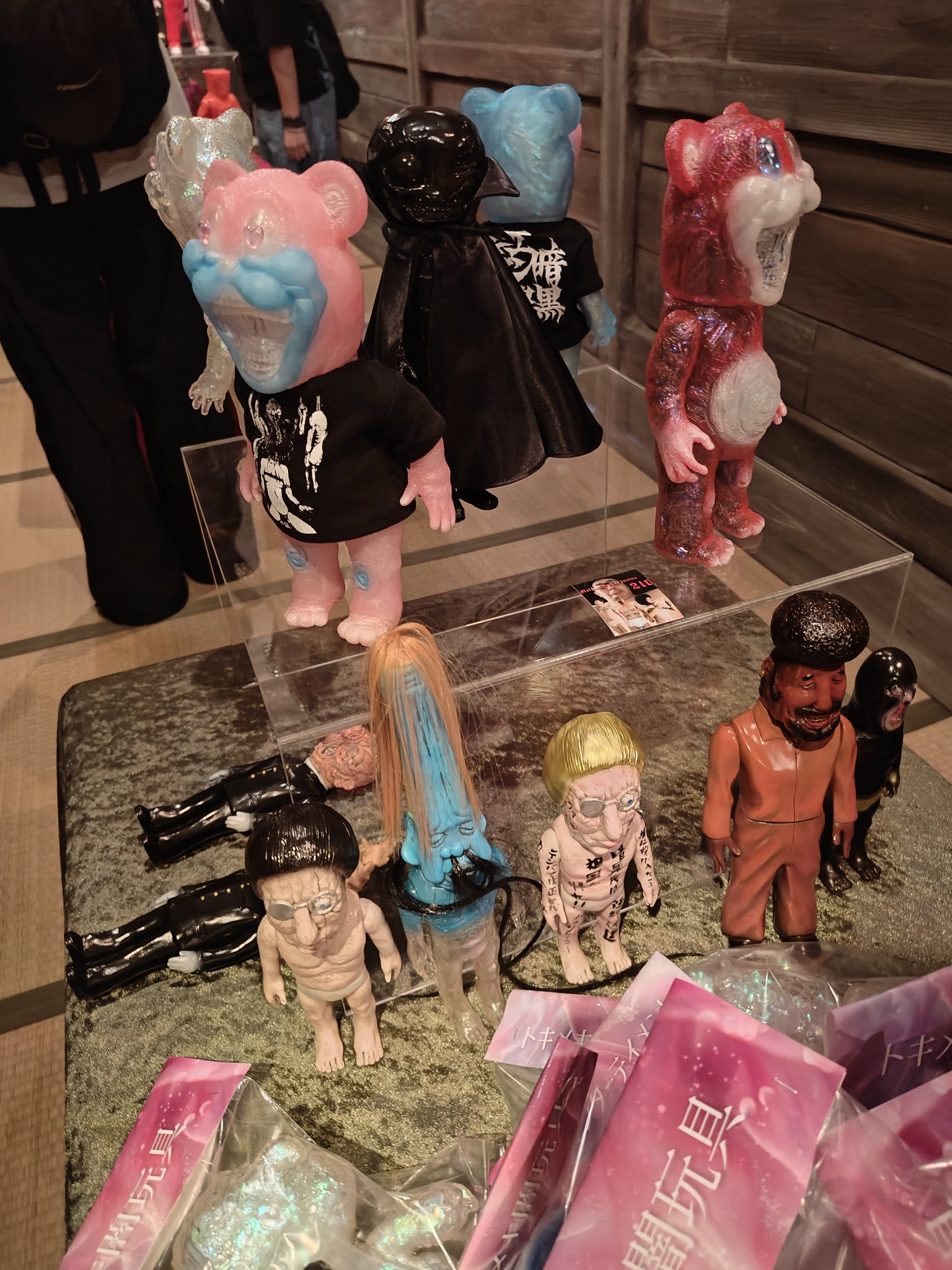 暗黒エンターテイメント　THE DOLL 暗黒エンターテイメント THE DOLL Yahoo!オークション - 暗黒
