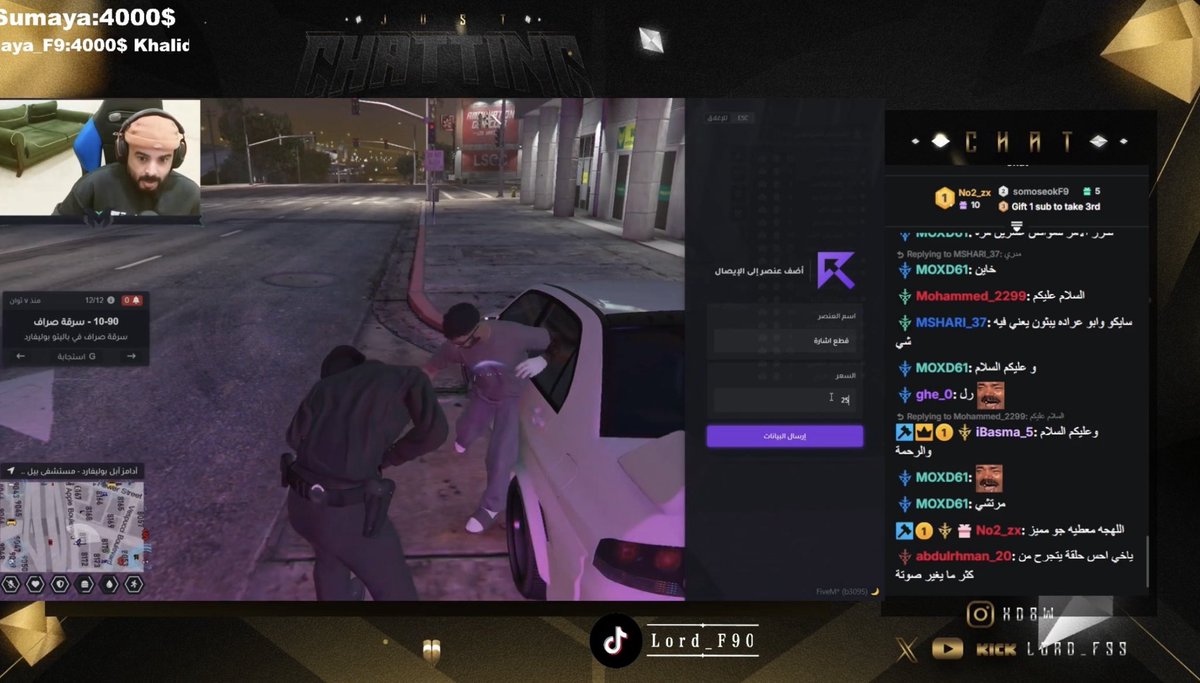 مساء الخير 🤍 
صورة جميلة تبدا مسائك فيها