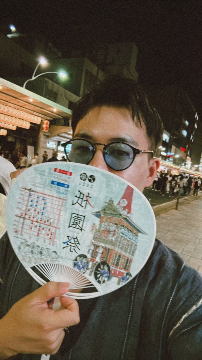 日本三大祭りの祇園祭
人多くて汗かいた笑