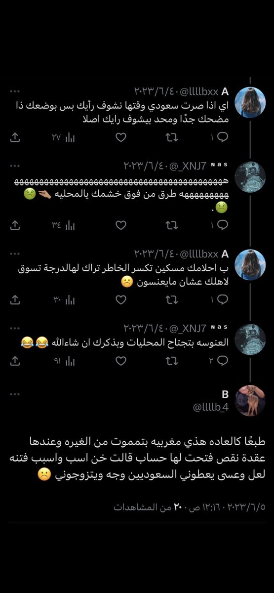 jteeti's tweet photo. @9ydx1 هذا تعليقاته من حسابات مختلفه وهذا حسابه بتويتر @Ur_NJ1 https://t.co/aH8OIM0Rhd