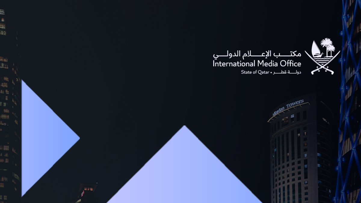 IMO_Qatar's tweet image. Qatar’s Digital Agenda 2030: Unlocking the power of technology to drive innovation, economic growth, and smart solutions for all.
Learn what’s #NextFromQatar ⬇️