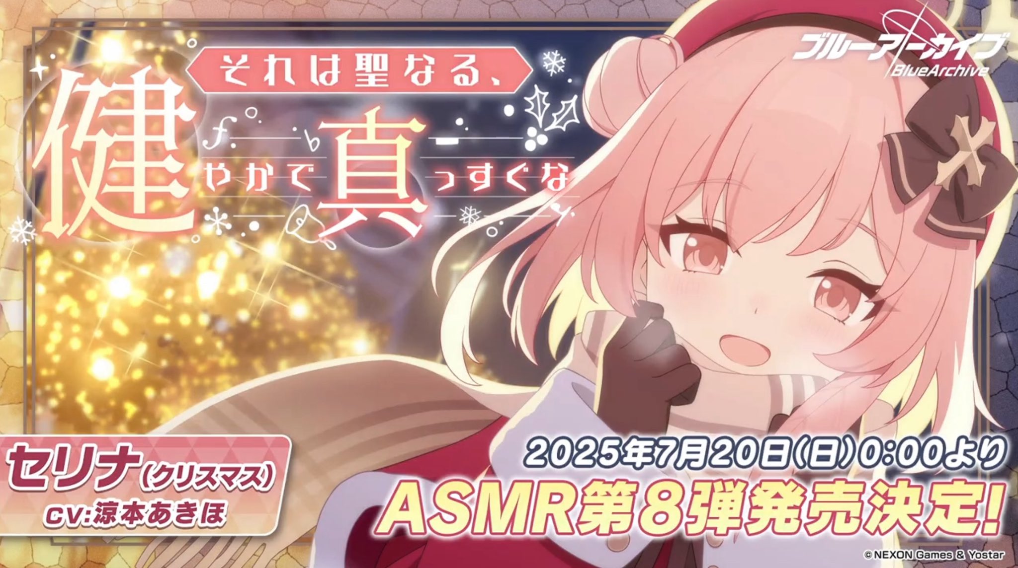あああああ はーちゃん！？ on X: 