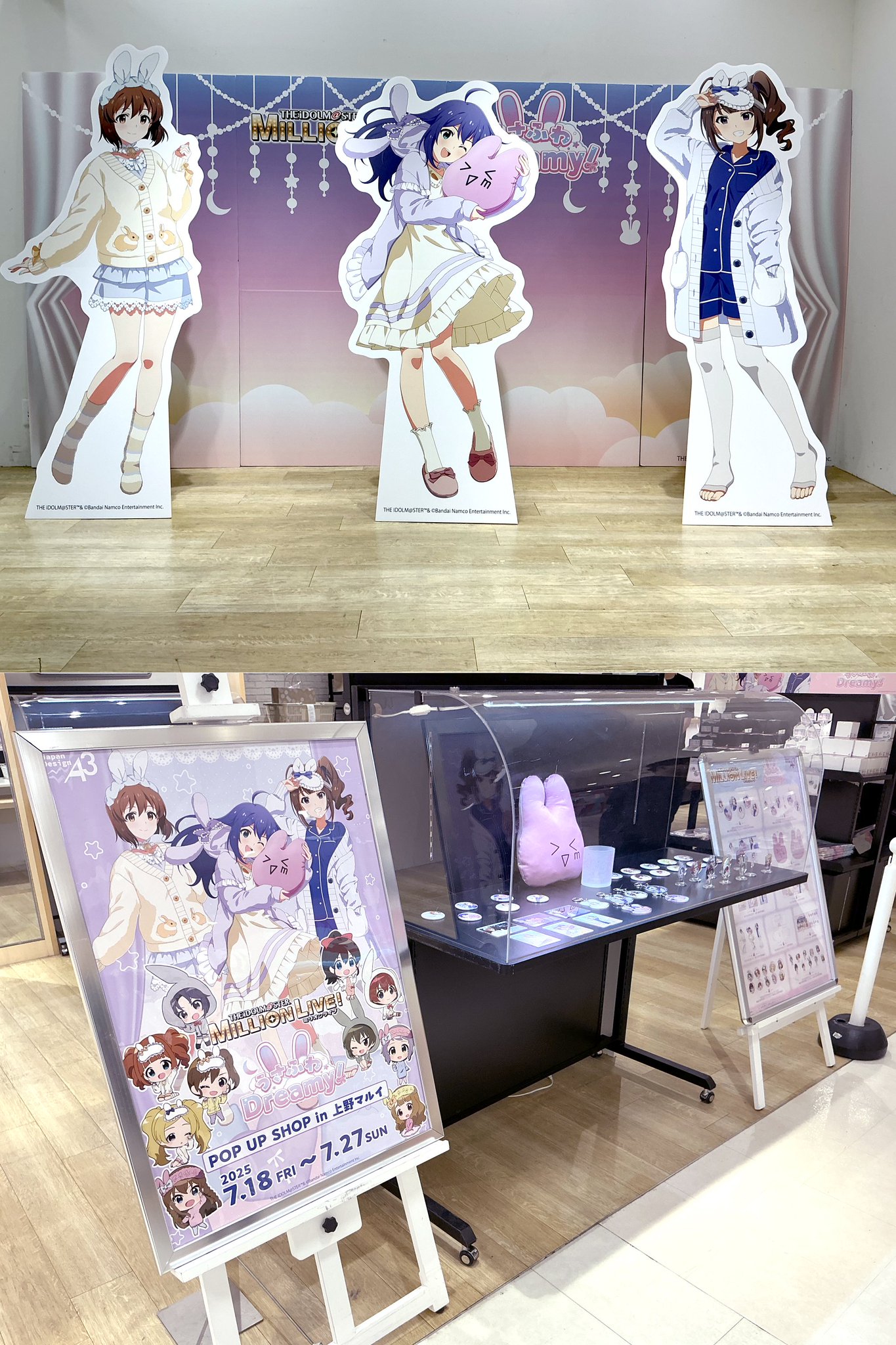 アイドルマスター　ミリオンライブ　販促　ポスター　X 11889-25-