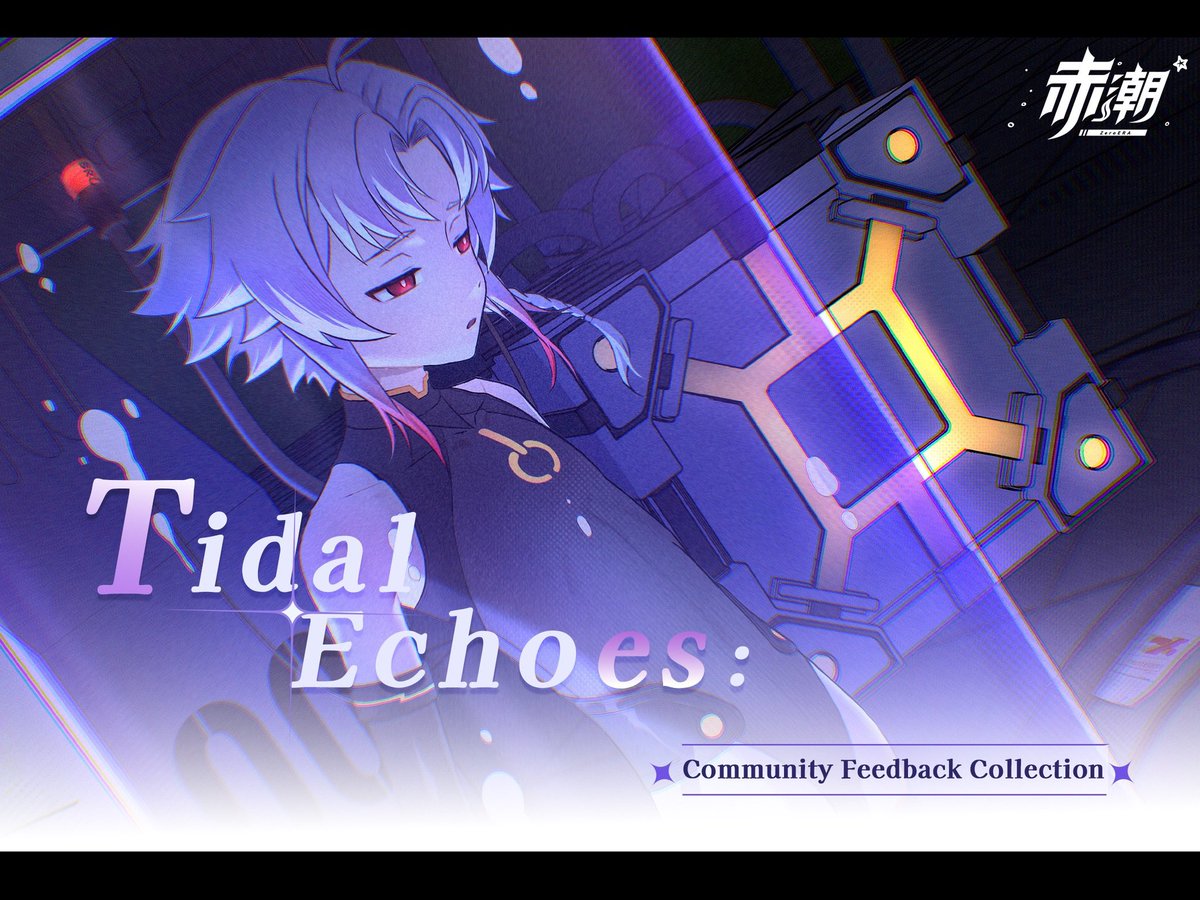 ccZeroERA's tweet image. Tidal Echoes: Community Feedback Collection
潮声回响:粉丝意见收集
Dear Navigators,
Since the release of our first Development Log, we’ve received tremendous encouragement and heard many voices expressing hope for further communication with our development team. To better…