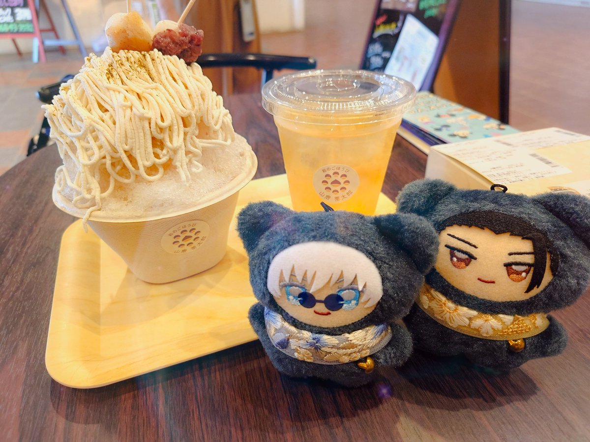 nitobe__'s tweet image. ♨️