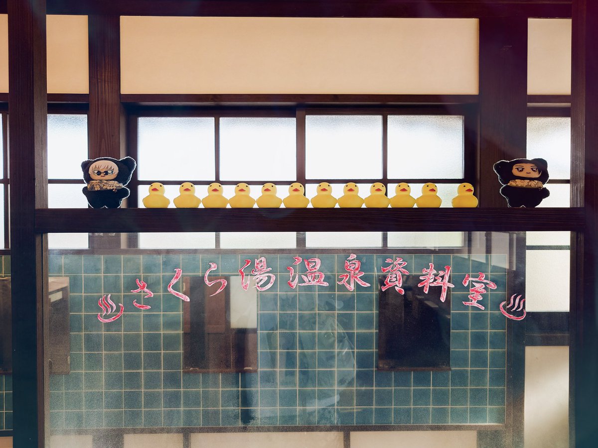 nitobe__'s tweet image. ♨️