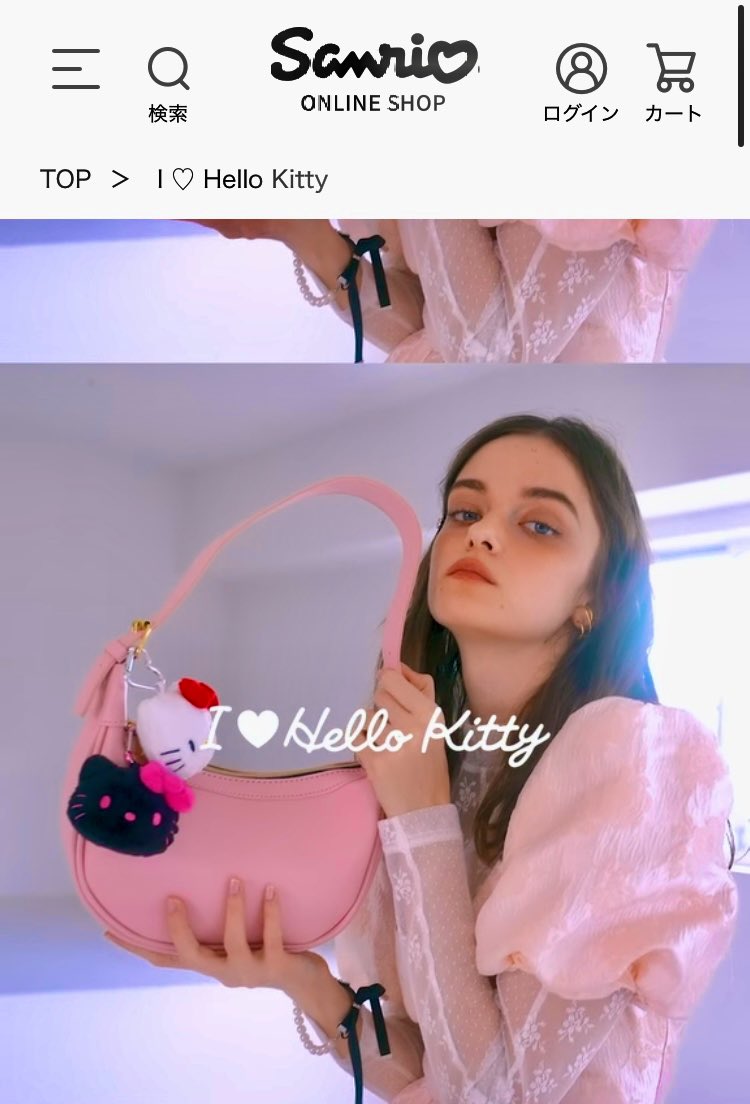 サンリオオンラインショップのモデルさんが着てるお洋服可愛い