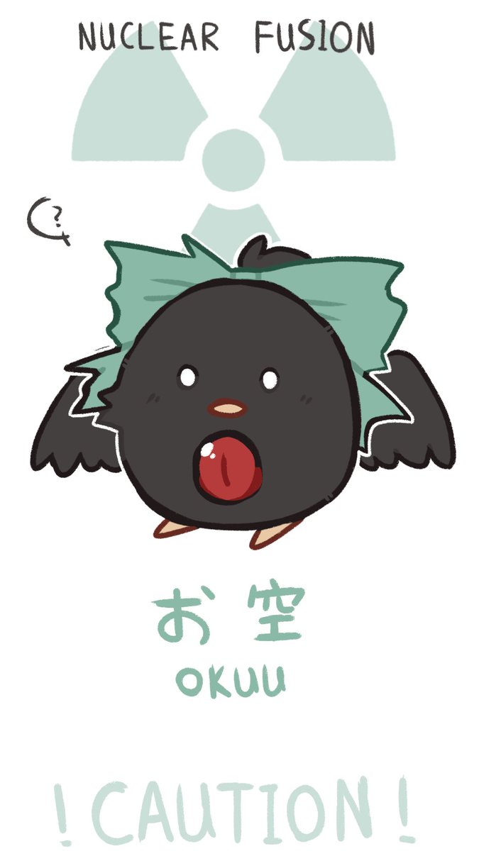 遗传物质_Deonuca tweet media