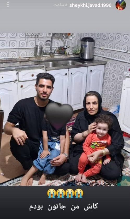 NR2OH's tweet photo. کشته‌شدگان خمین را به اسم بشناسید؛ اجازه ندهید نام آن‌ها در میان اخبار گم شود.
«محمدحسین» ۸ ساله و «رها» ۴ ساله، به همراه مادرشان «صدیقه شیخی» و یکی از بستگانشان به نام «اعظم حیدری»، در جریان تیراندازی نیروهای حکومتی در خمین کشته شدند، این نام‌ها فقط آمار نیستند، هرکدامشان دنیایی بودند که ناتمام ماند.