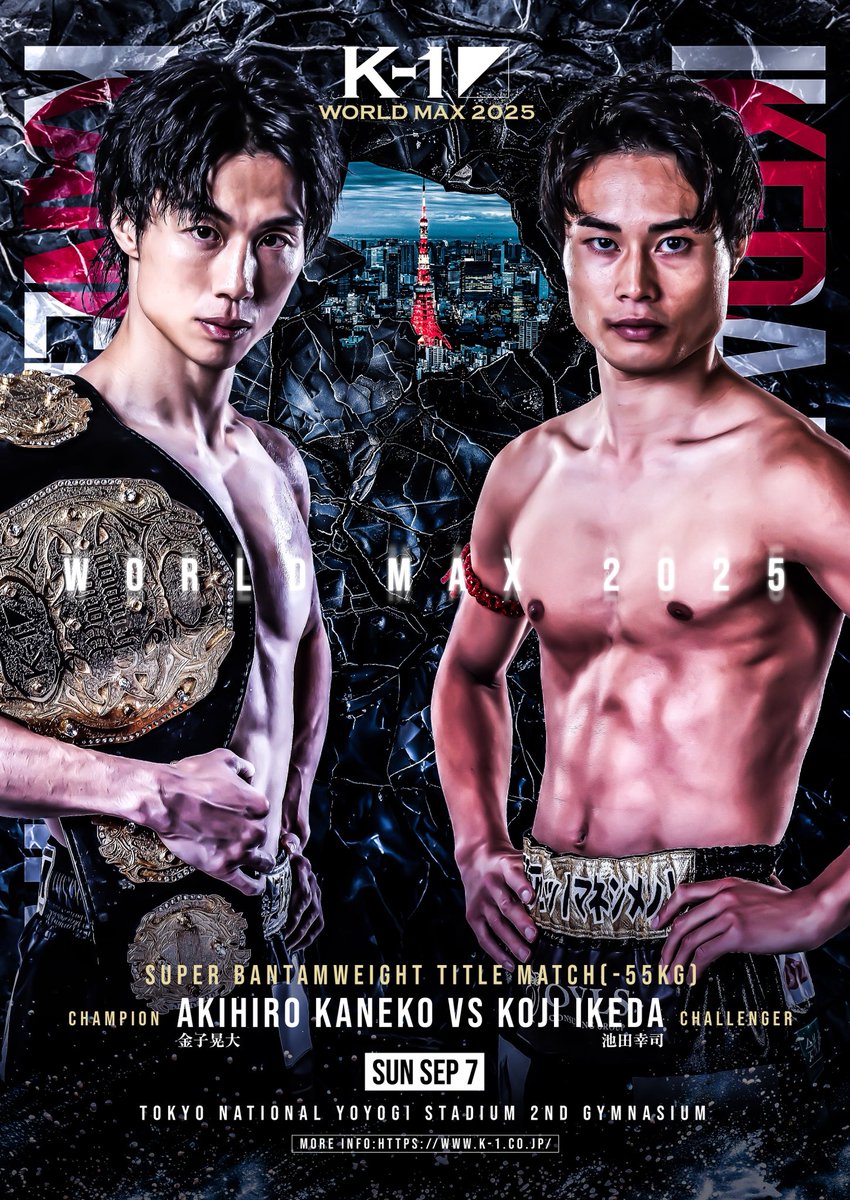 AkihiroKaneko (@kanekoyade2) / Posts / X