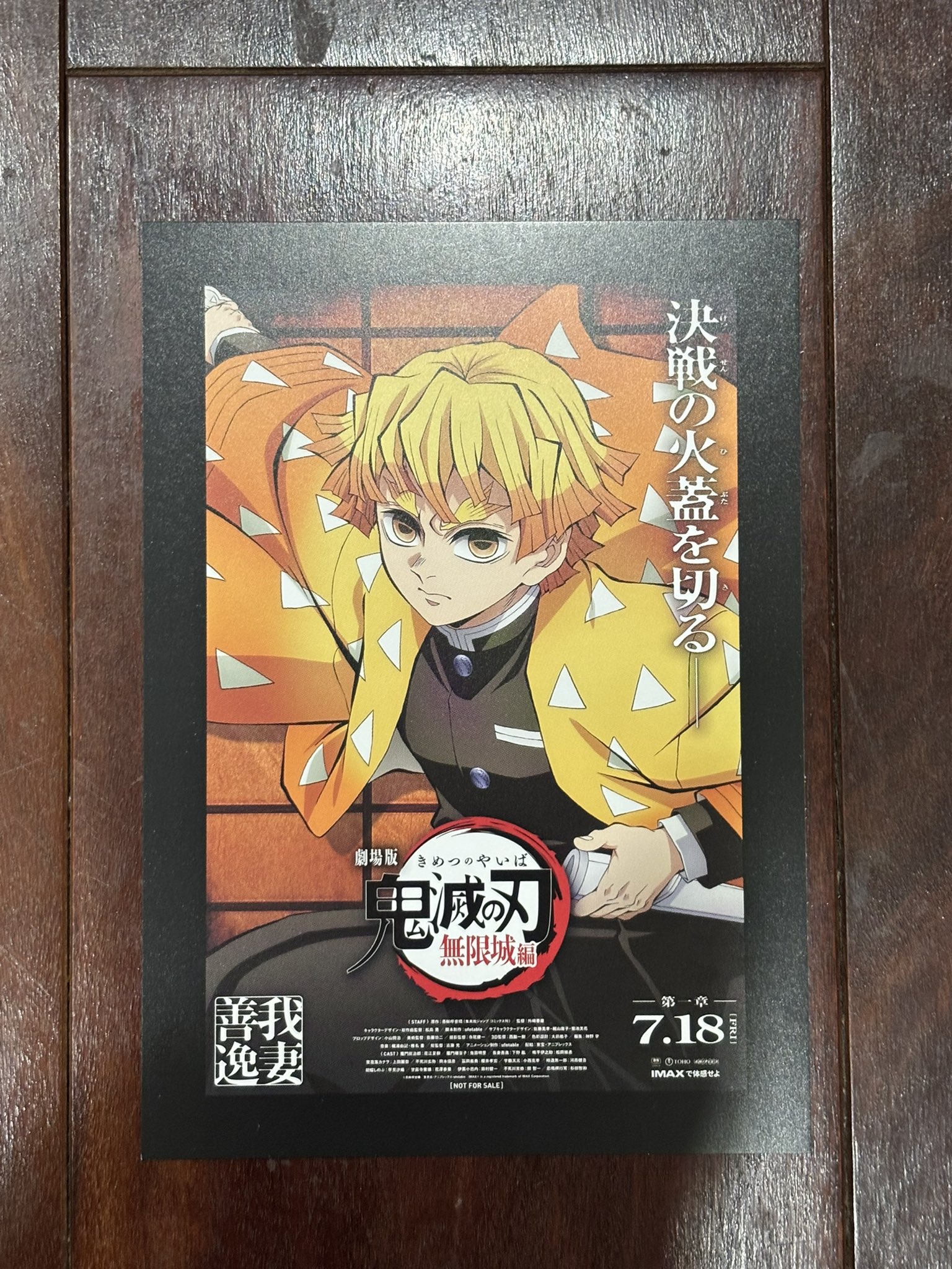 マキユミです 弦巻マキ公式 on X: 