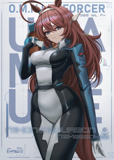 Full power output, Mihono Bourbon Launching!

#umamusume
#ウマ娘
#ガンダムSEED 