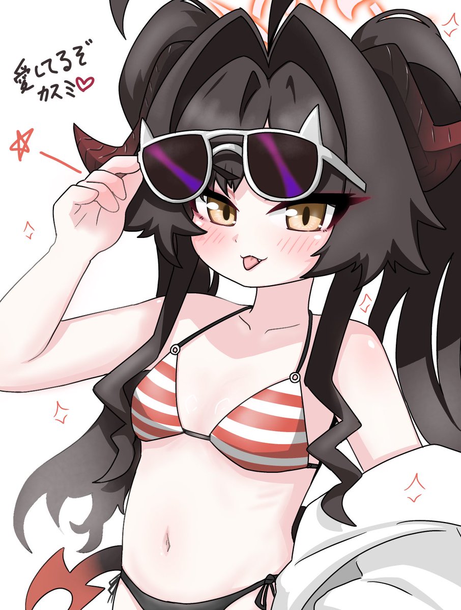 tomimon_81's tweet photo. カスミ(水着)大好きだぞ…
ありがとう、ブルーアーカイブ
#ブルアカ https://t.co/QMter5NOfR
