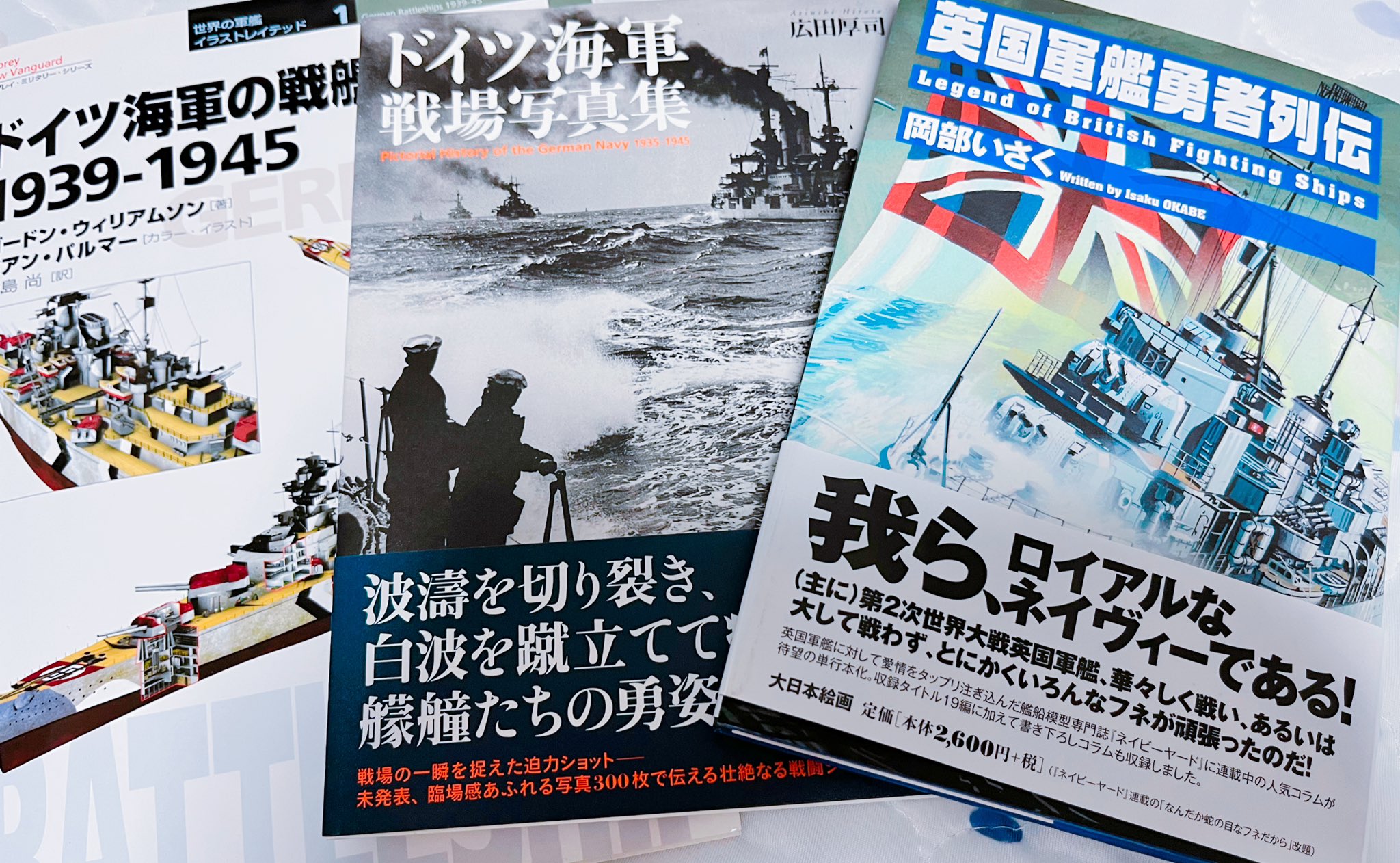 レア　洋書　輸入　関係本　25冊セット　まとめ売り　英語　政治　革命　戦争 充実の品 まとめ売り 25冊セット 関係本 輸入 洋書 レア 英語