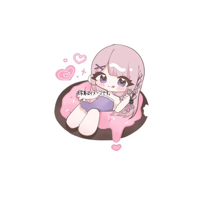 ←背景あり 背景なし→