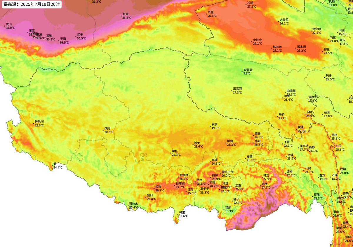 yangyubin1998's tweet image. Today, temperature in Pari, Tibet, reached 18.6C, the highest in history (4,297m asl)! Dongkan in the Turpan Basin reached a new high of 46.5C , and AWS reached a maximum of 48.2C! Temperature in Xinjiang will continue to rise tomorrow, and Turpan will approach 50C! @extremetemps