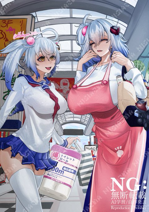 シロ&amp;シロヱ💣 