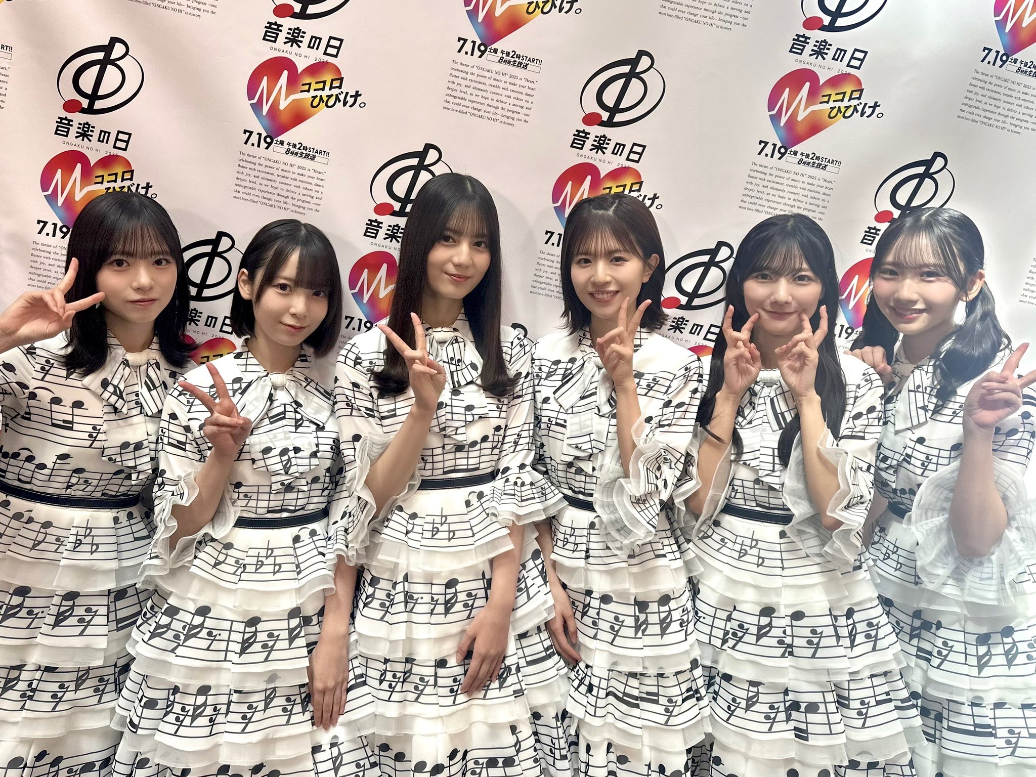 日向坂46 ペンライト　happy train tour ドレミソラシド 71KyzLu43aL._SY200_QL15_.jpg