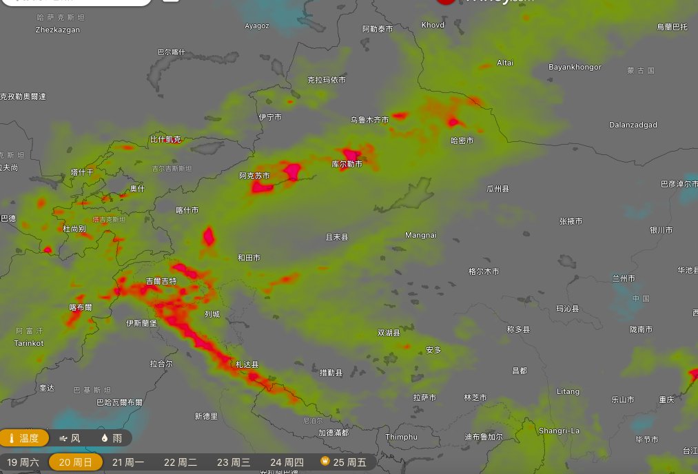 yangyubin1998's tweet image. Today, temperature in Pari, Tibet, reached 18.6C, the highest in history (4,297m asl)! Dongkan in the Turpan Basin reached a new high of 46.5C , and AWS reached a maximum of 48.2C! Temperature in Xinjiang will continue to rise tomorrow, and Turpan will approach 50C! @extremetemps