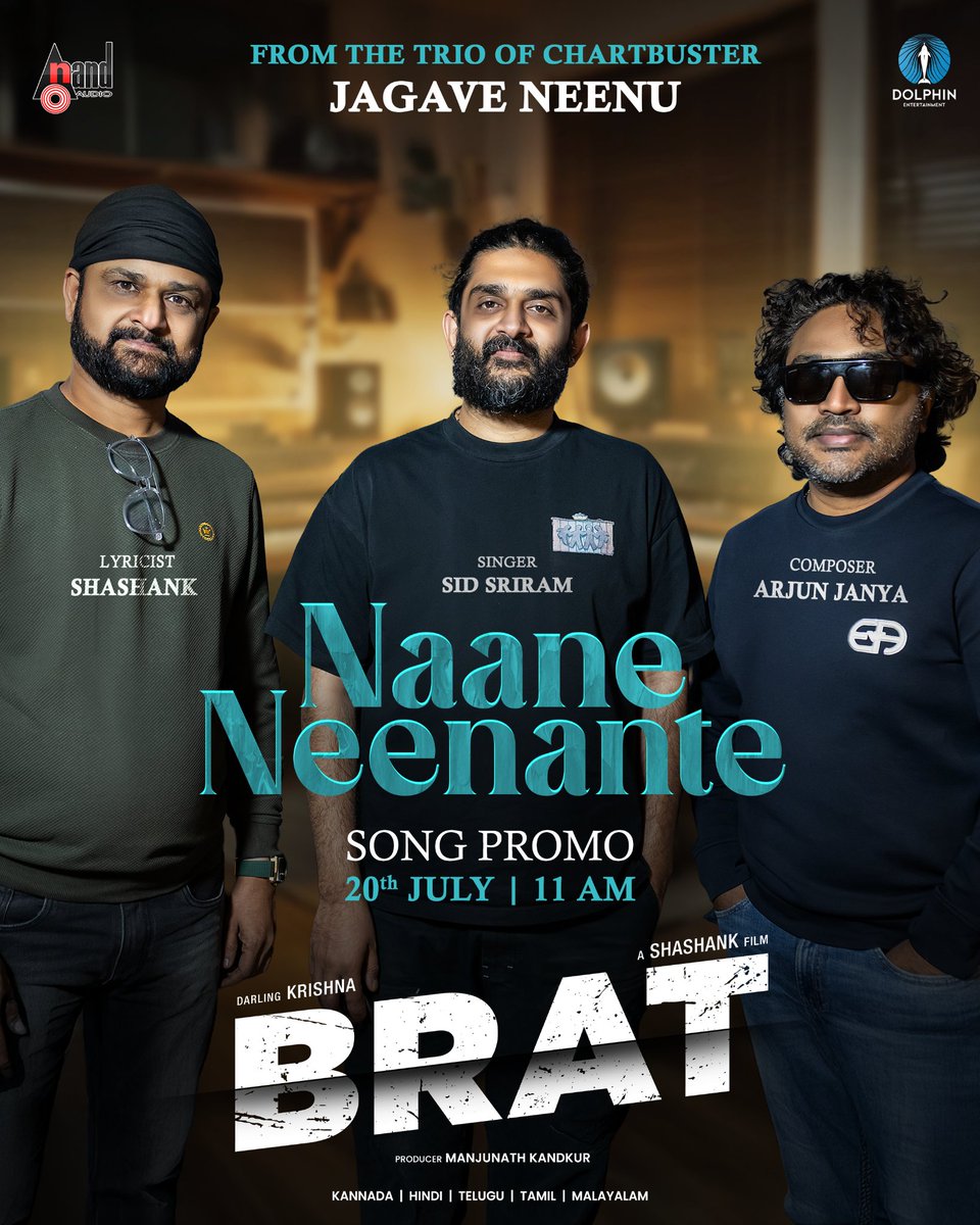 Shashank (@shashank_dir) on Twitter photo Get ready for another soulfull melody from the Trio of Chartbuster song #JagaveNeenuGelathiye
#BRAT
#DarlingKrishna
#ManishaKandkur #ManjunathKandkur
#DolphinEntertainment
<a href="/darlingkrishnaa/">Darling Krishna</a> <a href="/Manishakandkur/">Manisha kandkur</a> <a href="/sidsriram/">Sid Sriram</a> <a href="/manjukandkur/">MANJUNATH KANDKUR</a> <a href="/aanandaaudio/">aanandaaudio</a> <a href="/ArjunJanyaMusic/">Arjun Janya</a> <a href="/MeravanigeMovie/">Meravanige Movies</a> Get ready for another soulfull melody from the Trio of Chartbuster song #JagaveNeenuGelathiye
#BRAT
#DarlingKrishna
#ManishaKandkur #ManjunathKandkur
#DolphinEntertainment
<a href="/darlingkrishnaa/">Darling Krishna</a> <a href="/Manishakandkur/">Manisha kandkur</a> <a href="/sidsriram/">Sid Sriram</a> <a href="/manjukandkur/">MANJUNATH KANDKUR</a> <a href="/aanandaaudio/">aanandaaudio</a> <a href="/ArjunJanyaMusic/">Arjun Janya</a> <a href="/MeravanigeMovie/">Meravanige Movies</a>