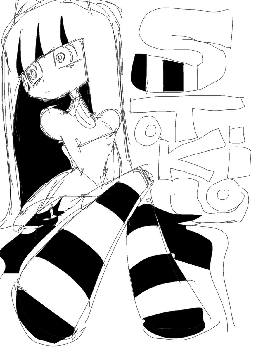 RUBTTK___'s tweet image. パンスト