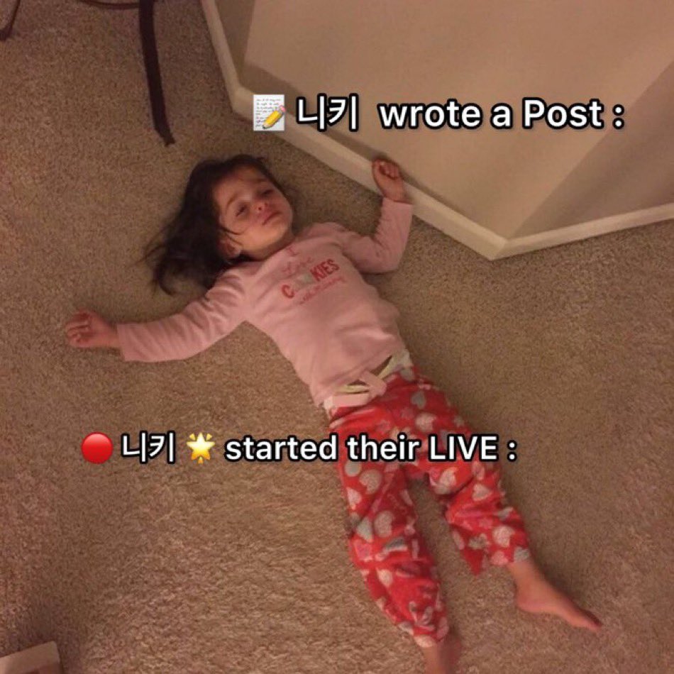 this is all i want right now