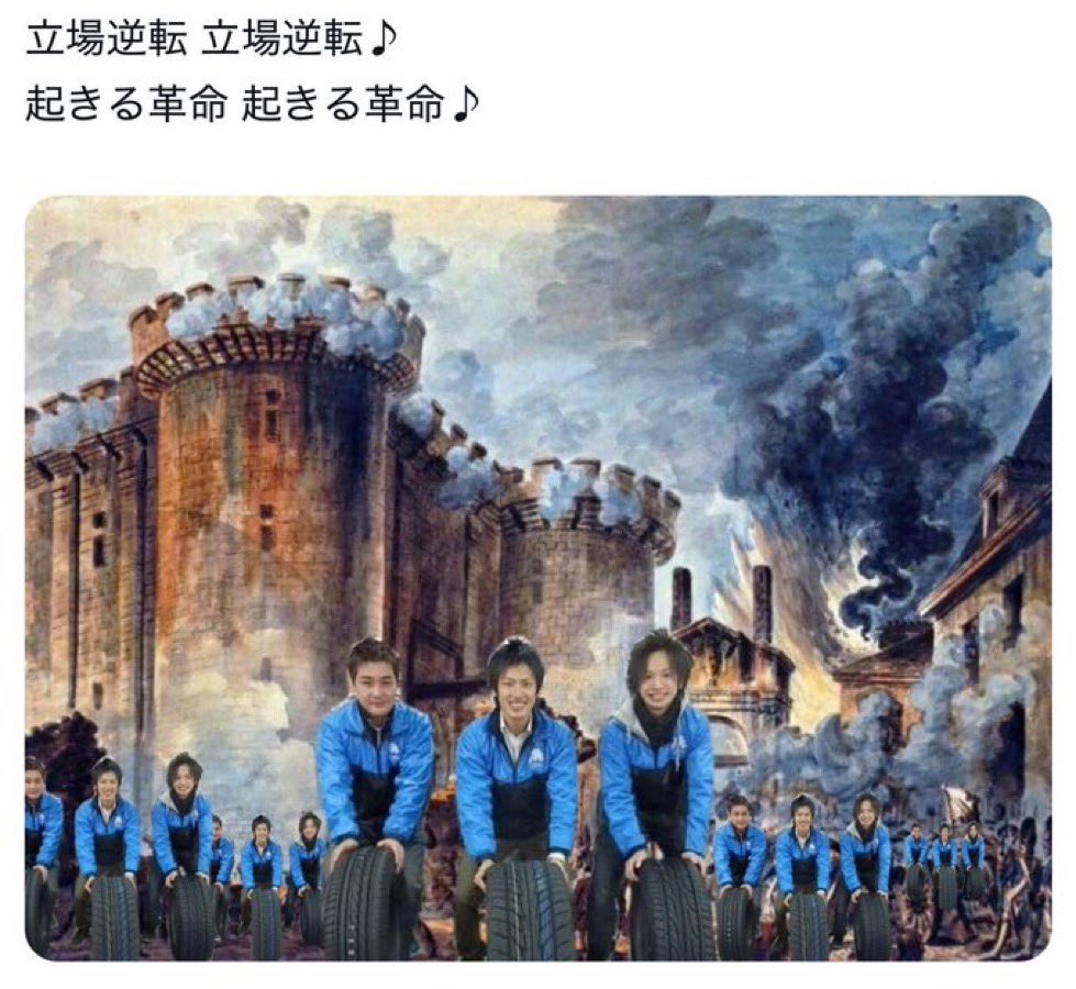 on70572's tweet image. 