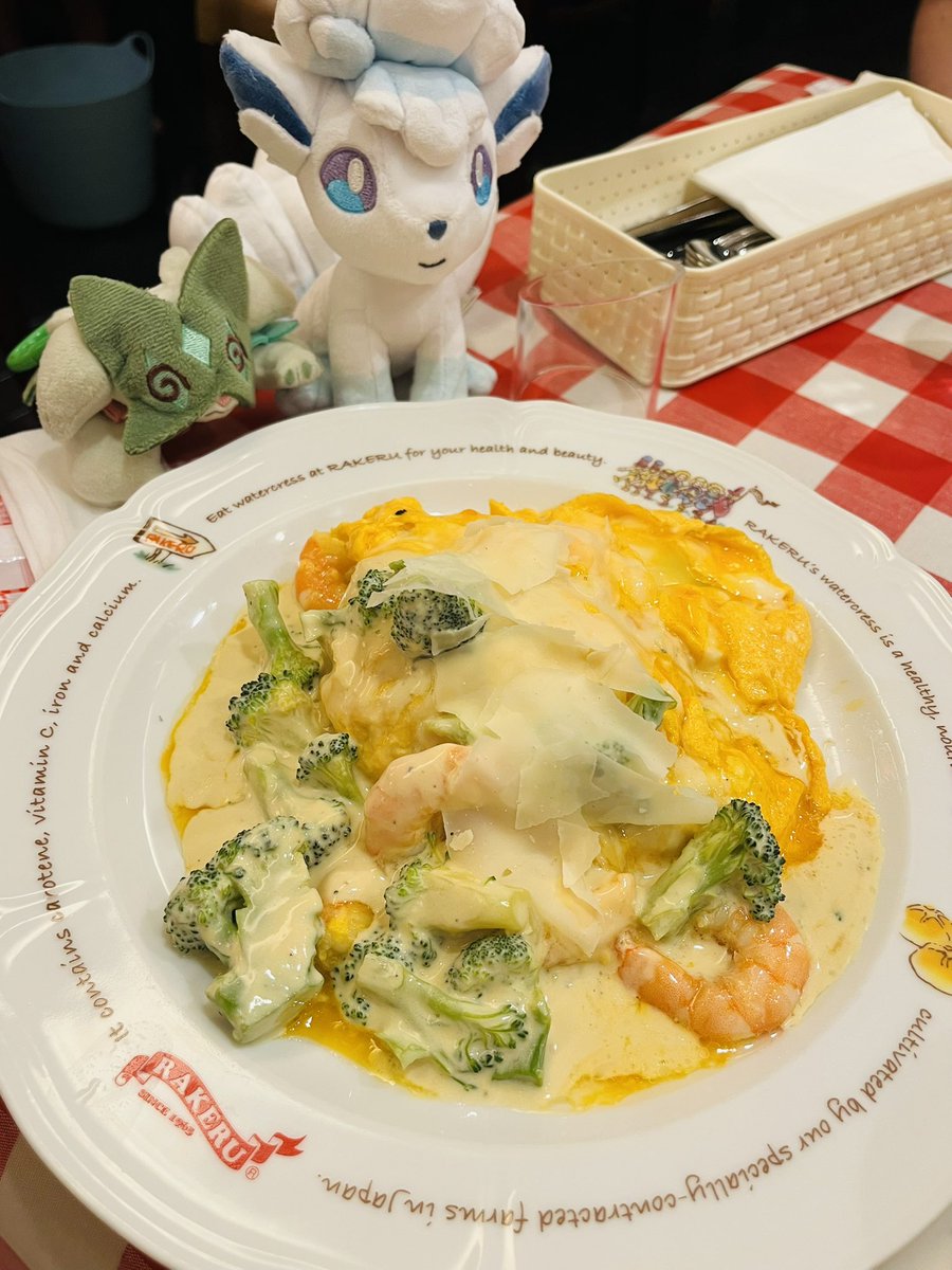 BananaCandyPRPR's tweet image. アロコンをあたらしくお迎えしました