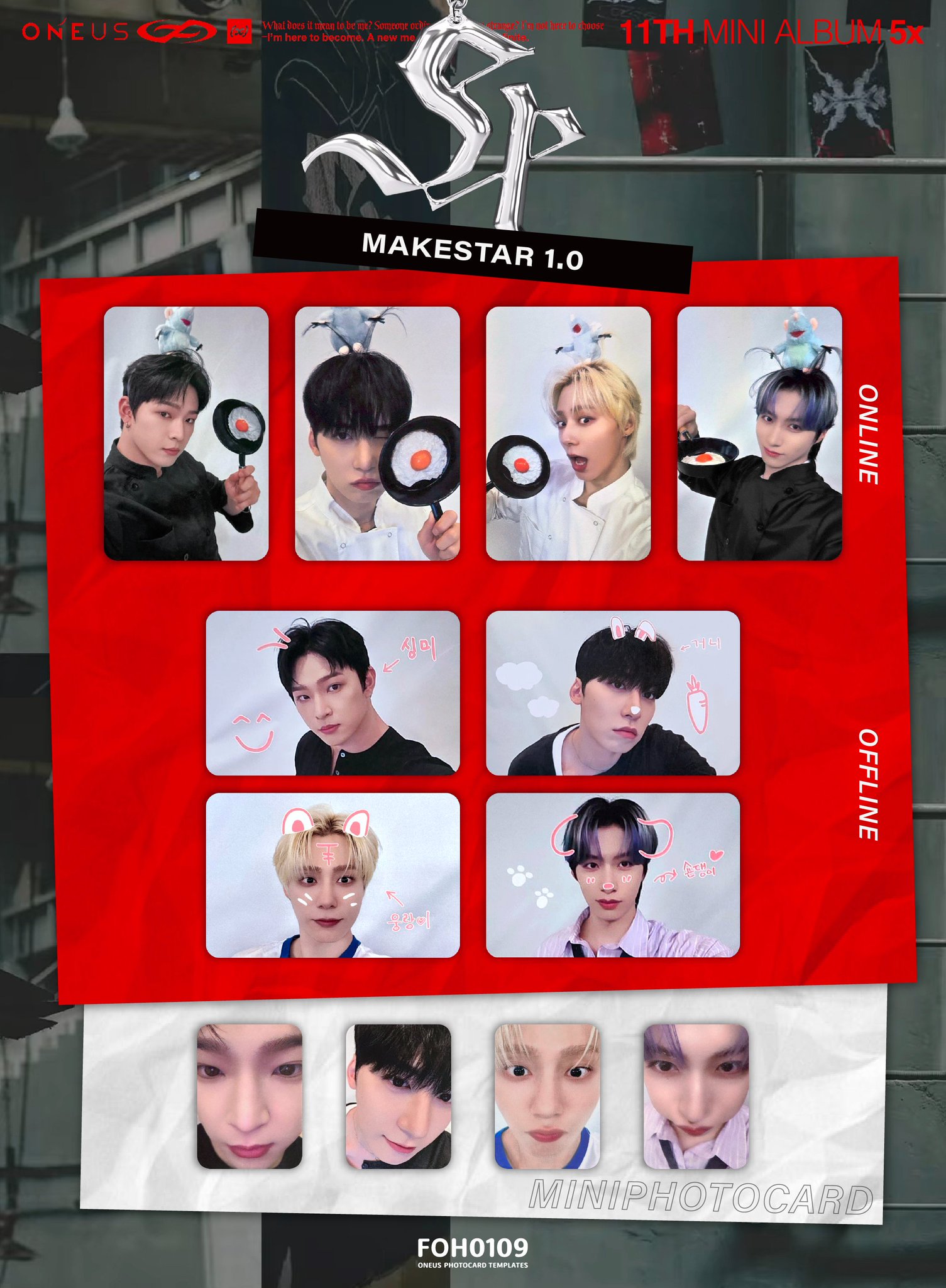 ONEUS PYGMALION makestar 9.0 トレカ ファヌン ONEUS PYGMALION Makestar 2.0トレカ 対面 ファヌン - メルカリ