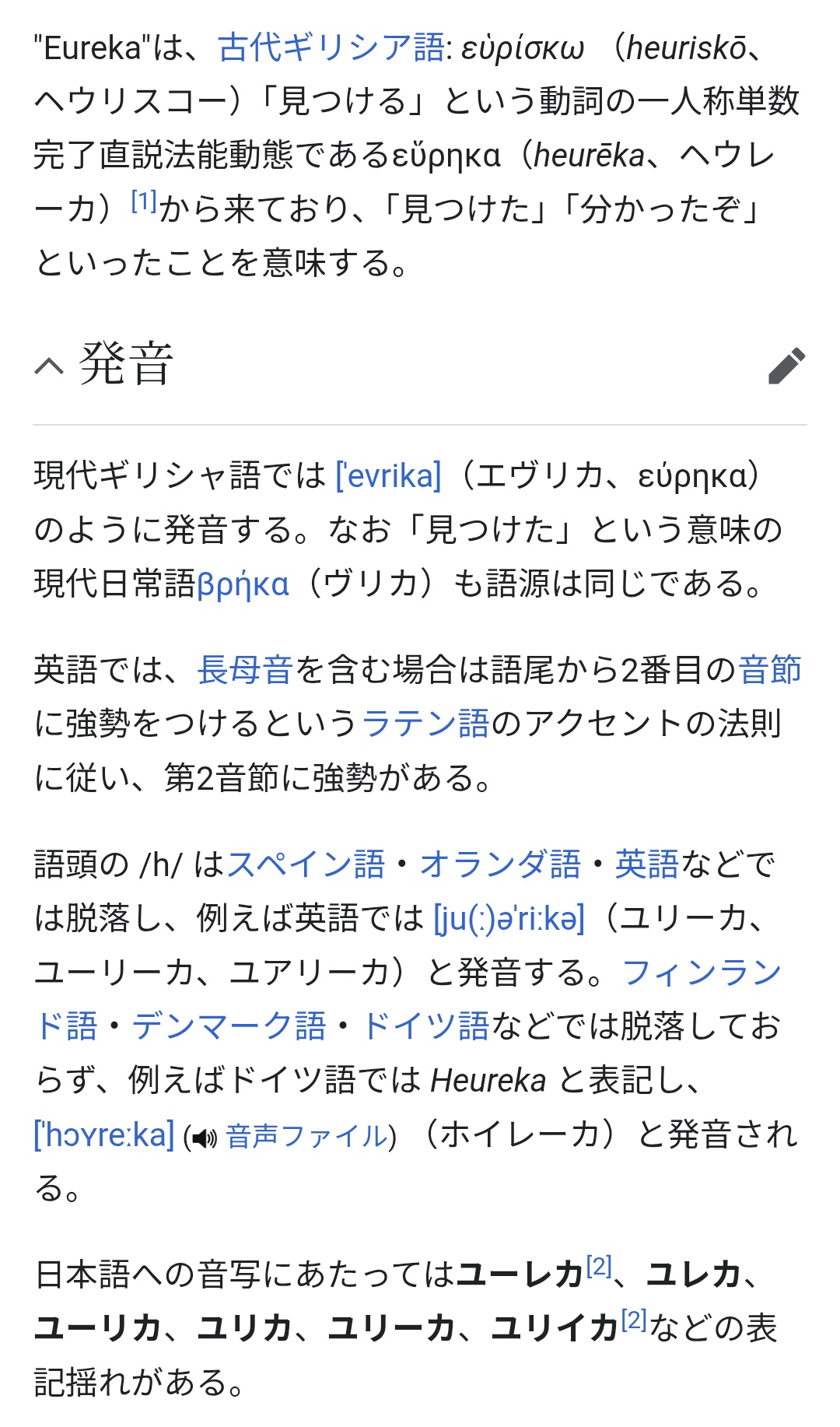 ともなです❣️ 4点おまとめ まとめトク - いつものお買い物、まとめておトク | Amazon