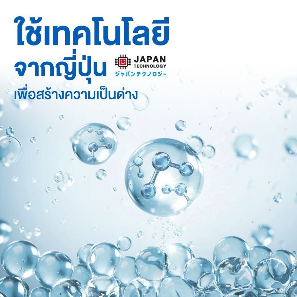 ทาสรักตึกดำ tweet media