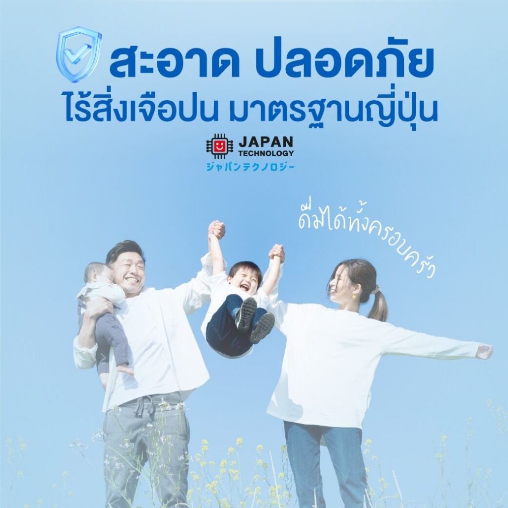 ทาสรักตึกดำ tweet media