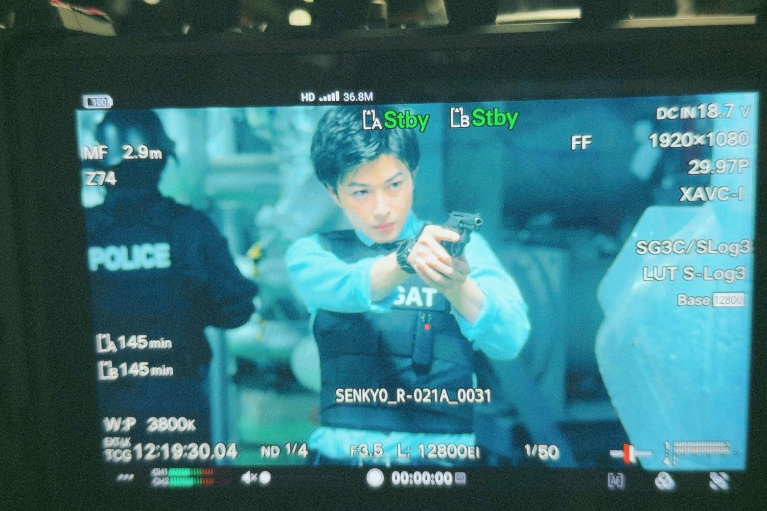 主役の椅子はオレの椅子 曽田陵介直筆サイン入りポスター 曽田陵介 على X: 