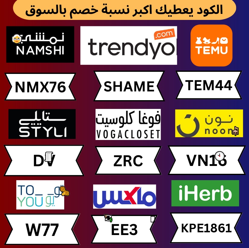 HelenBryan61294's tweet photo. 😉😁😆😋
▬ك&amp;#x624;د▬خ&amp;#x635;م▬ستا&amp;#x64A;لي▬تر&amp;#x64A;ند&amp;#x64A;ول▬تيم&amp;#x648;▬ ▬ا&amp;#x64A;هرب▬ايه&amp;#x64A;رب▬ف&amp;#x648;غا▬كلوس&amp;#x64A;ت▬تر&amp;#x64A;ندول▬رس&amp;#x64A;س▬ك&amp;#x624;ب&amp;#x624;ن▬ترند&amp;#x64A;ول▬ https://t.co/9HAJIpPY7p