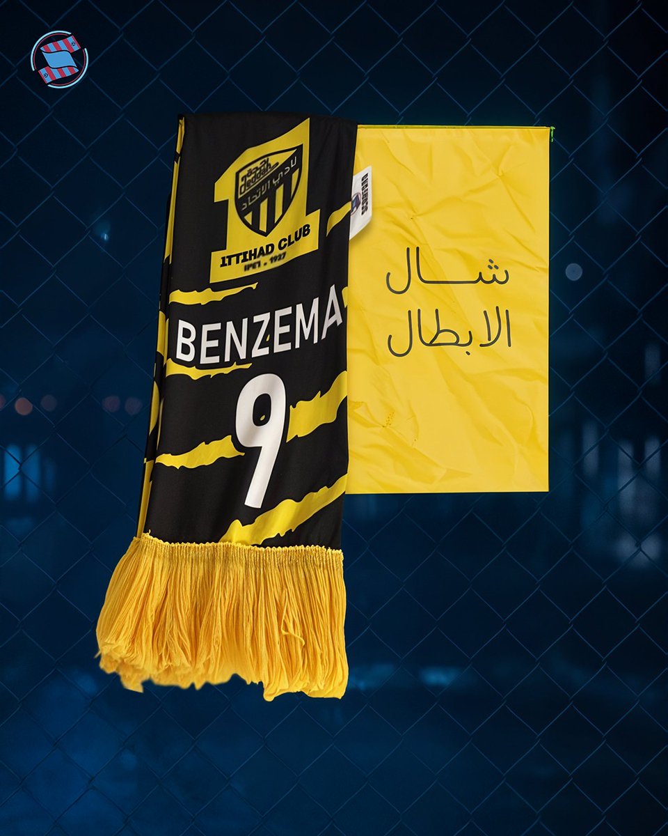 scarfansx's tweet photo. شالك الاتحادي اللي يحمل صورة بطل الدوري وشعار العميد اللي يجري في دمك مصنوع بجودة طبية عشان تعيش معه كل لحظات الفوز والجمهور بدون ما تتغير ألوانه أو تضيّع روح التحدي
#سكارفانز #الدوري_السعودي #وشاح_النصر #المباراة_القادمة #شال_الابطال https://t.co/qYTHM8FFax