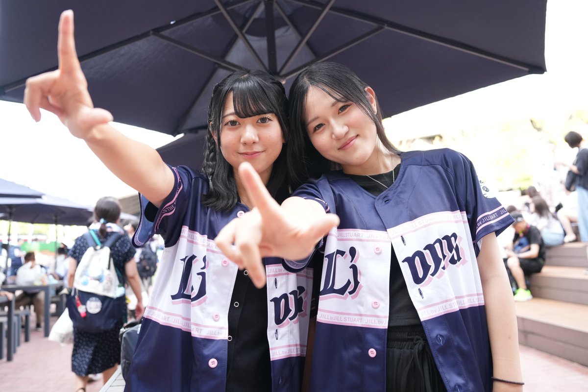 JILL by JILL STUART×LIONS コラボユニフォーム」皆さんお似合いです