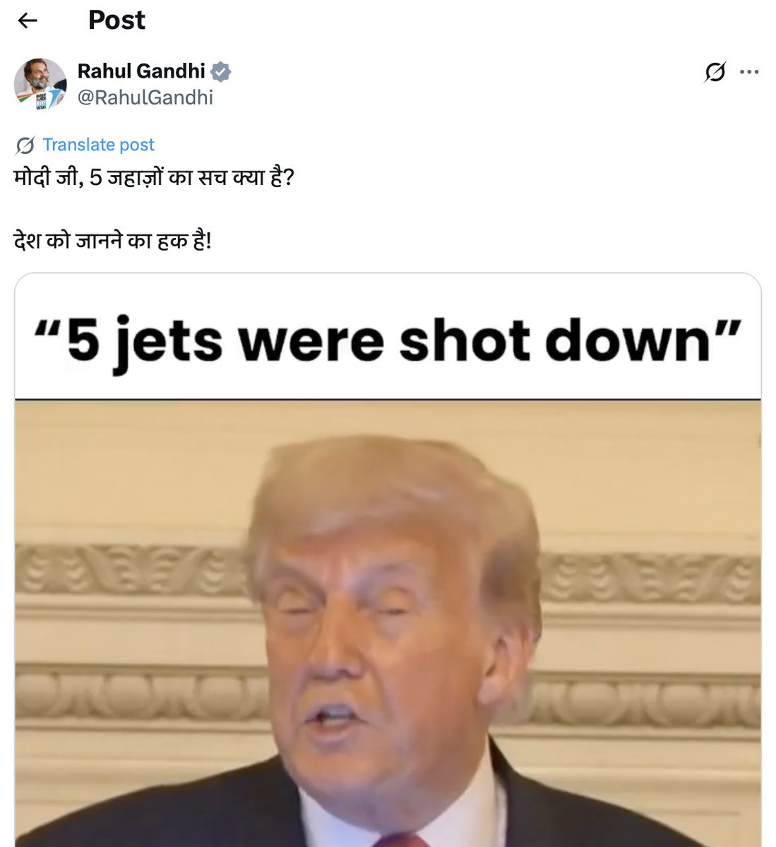 Ashish Malviya tweet media