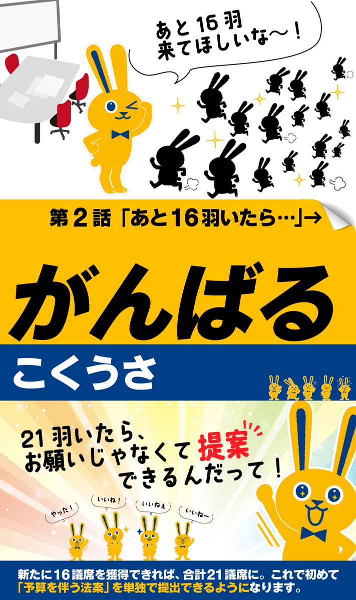 スナック鶴亀 tweet media