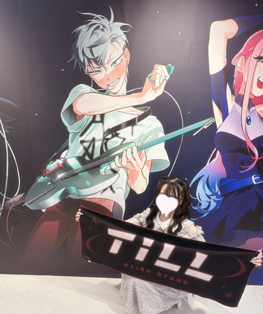 hlan8_'s tweet image. チケットイヴァティルそろえられて満足🎵ほんとにみんながんばったので頭撫でたいです1️⃣0️⃣0️⃣点満点💮