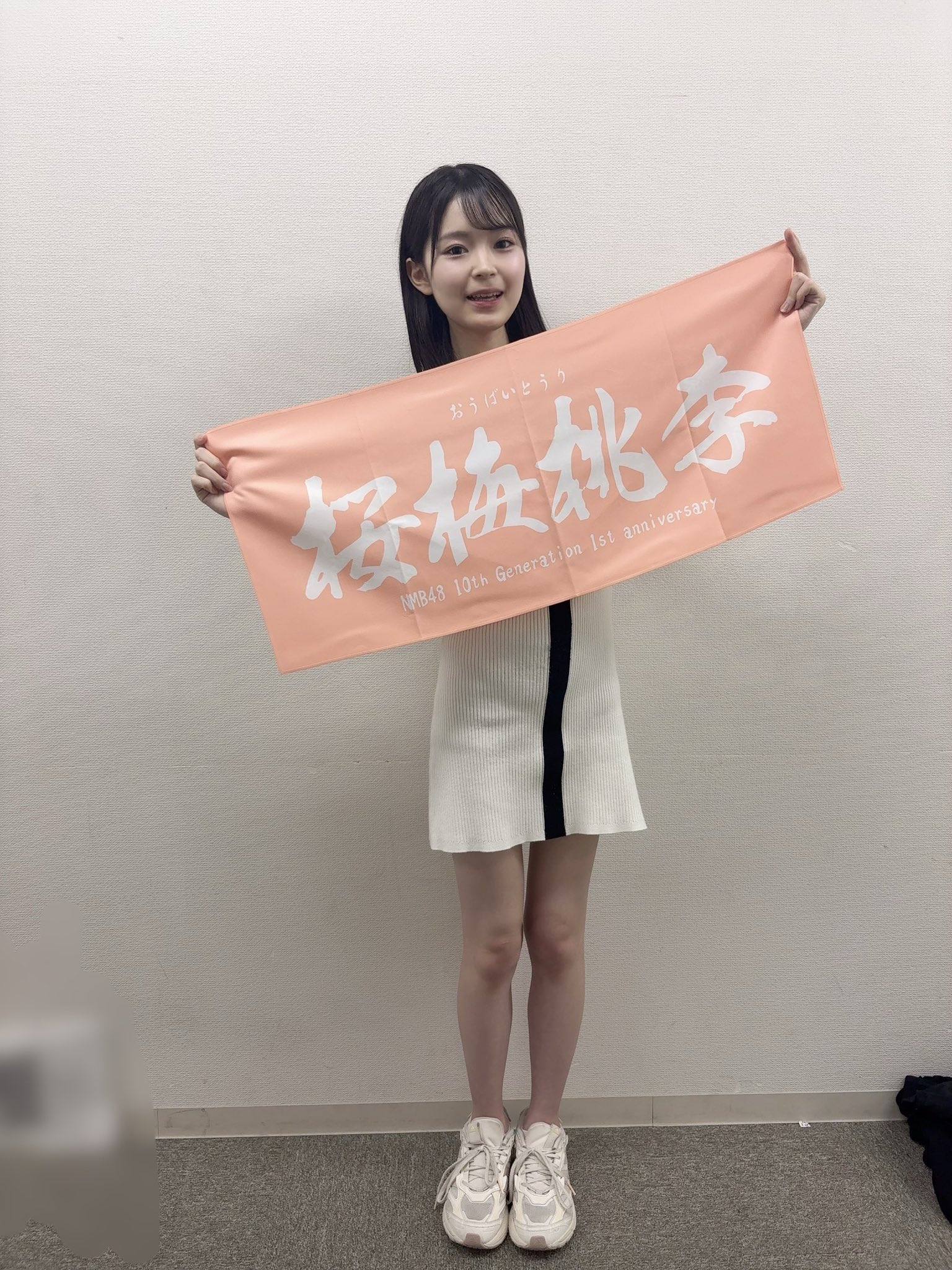 ♡澁谷愛紗南コミュニティ/生誕♡ on X: 