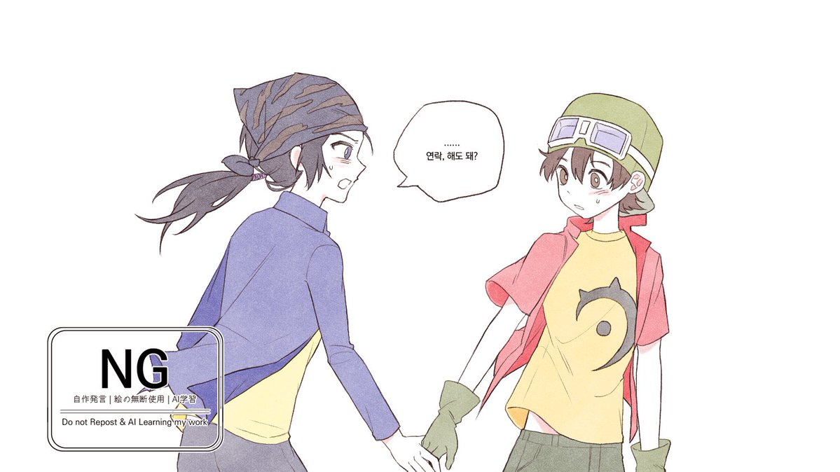 so1_mame's tweet image. 