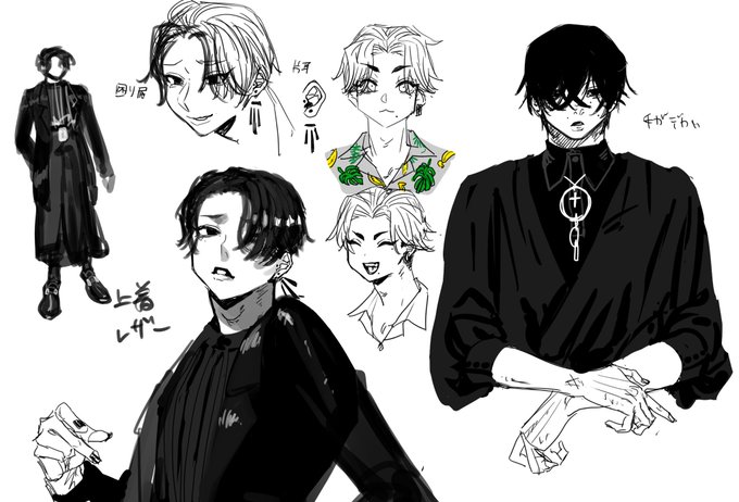 自創作がこれだからデコだしスカした前髪八重歯関西弁はまずい