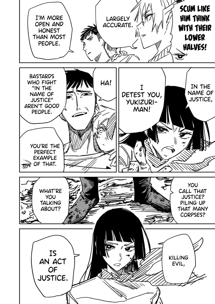 English Version! [Yukizuriman's One-night Stand. (32)] 1/2 