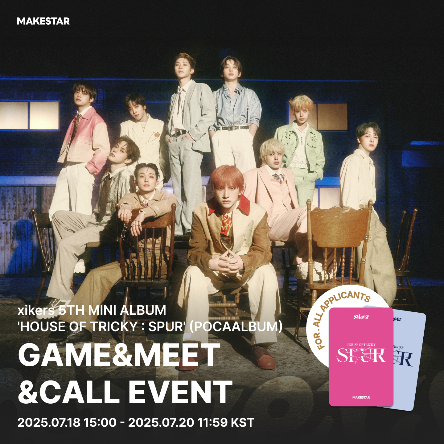 MAKESTAR JAPAN on X: 