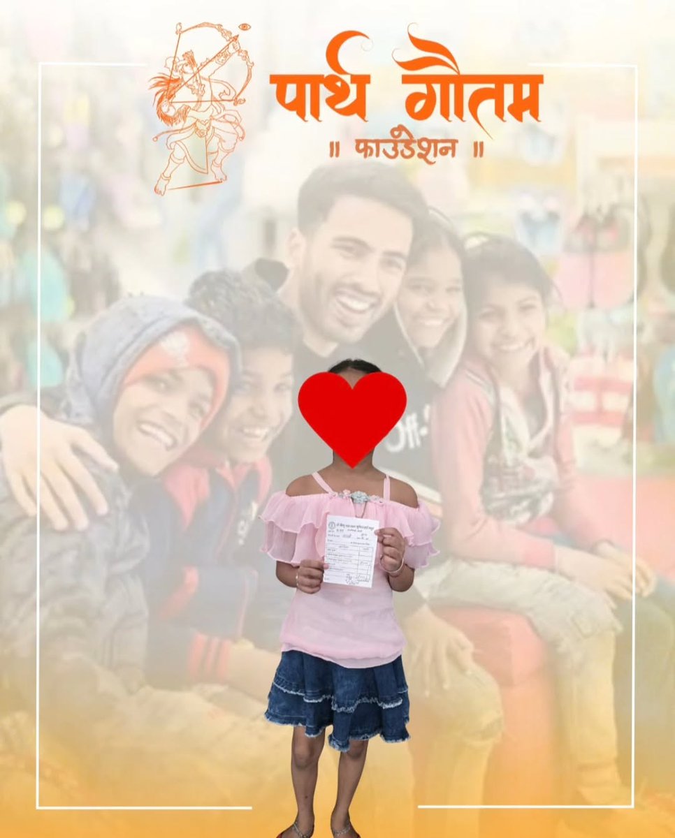 सेवा एक संस्कार है, दिखावा नहीं।
.
.
.
#parthgautam #parthgautamfoundation #pgf #bharat #uttarpradesh #bareilly #youth