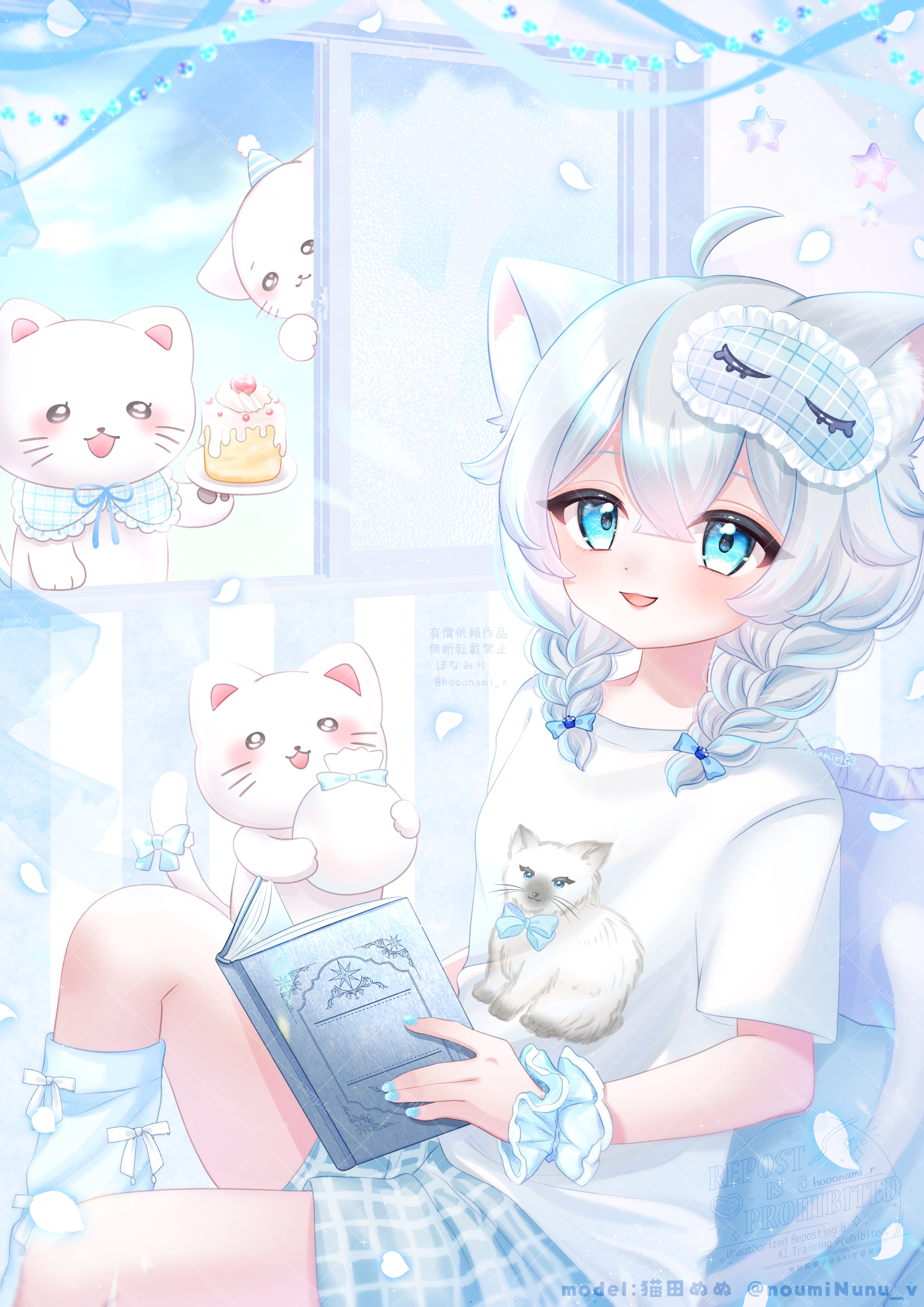 yunitown様リクエスト イラスト も〜ん on X: 