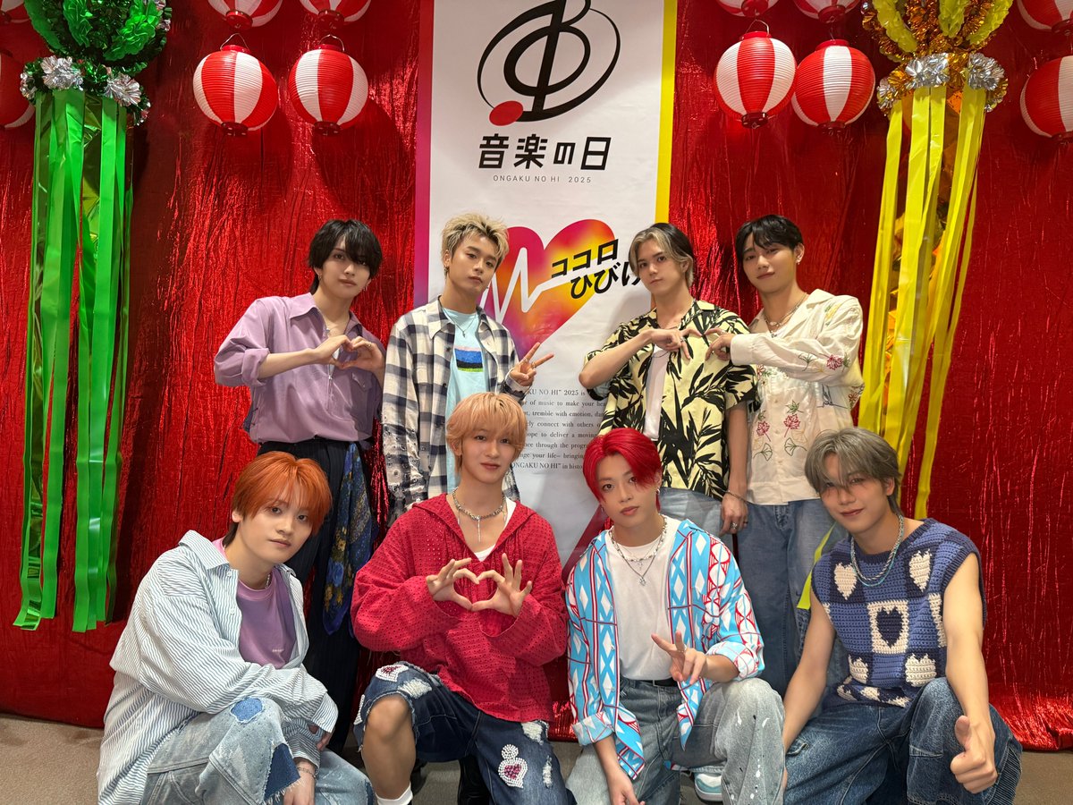 TBS「音楽の日2025」
<a href="/TBS_ONGAKUNOHI/">音楽の日</a>

MAZZEL(マーゼル)が出演させていただきました！
ありがとうございました🔥

▼Tverにて見逃し配信中
tver.jp/series/sr87xsb…

▼Find more about MAZZEL
mazzel.lnk.to/artist

#ココロひびけ音楽の日
#音楽の日